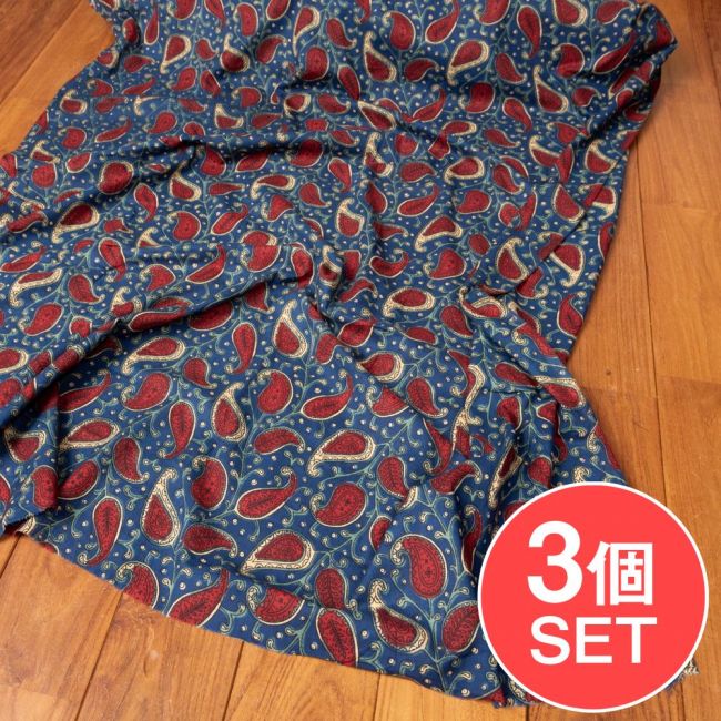 【3個セット】〔1m単位切り売り〕伝統息づく南インドから　昔ながらの更紗模様布〔約109.5cm〕ネイビー×レッド系の写真セット,ボタニカル,唐草模様,切り売り　テーブルクロス　おしゃれ,量り売り布,アジア布 量り売り,手芸,生地,小花柄,かわいい布