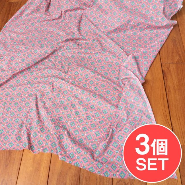 【3個セット】〔1m単位切り売り〕伝統息づく南インドから　昔ながらの更紗模様布〔約110cm〕ピンク×青緑系の写真セット,ボタニカル,唐草模様,切り売り　テーブルクロス　おしゃれ,量り売り布,アジア布 量り売り,手芸,生地,小花柄,かわいい布