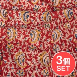 【3個セット】〔1m単位切り売り〕伝統息づく南インドから　昔ながらの木版染め更紗模様布 - 赤系〔横幅:約116cm〕の商品写真