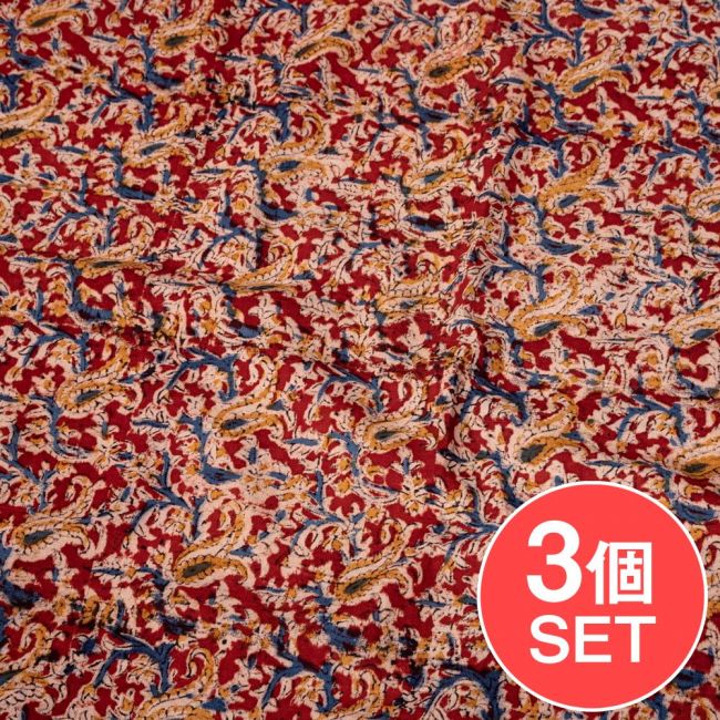 【3個セット】〔1m単位切り売り〕伝統息づく南インドから　昔ながらの木版染め更紗模様布〔約106cm〕 - レッドの写真セット,ウッドブロック,木版染め,ボタニカル,唐草模様,切り売り　テーブルクロス　おしゃれ,量り売り布,アジア布 量り売り,手芸,生地