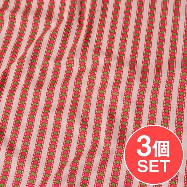 【3個セット】〔1m単位切り売り〕南インドのアローストライプ布〔幅約104.5cm〕 - ホワイト×ピンク系の写真セット,切り売り　テーブルクロス　おしゃれ,量り売り布,アジア布 量り売り,手芸,裁縫,生地,アジアン,ファブリック