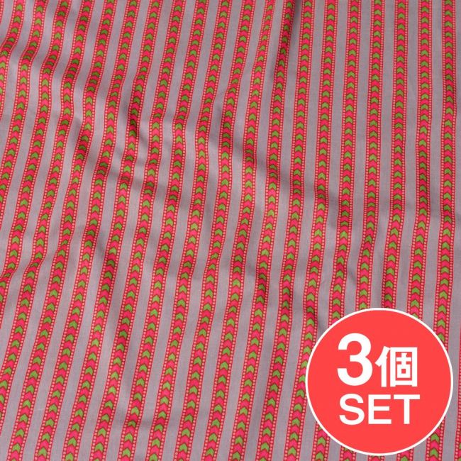 【3個セット】〔1m単位切り売り〕南インドのアローストライプ布〔幅約105cm〕 - グレー×ピンク系の写真セット,切り売り　テーブルクロス　おしゃれ,量り売り布,アジア布 量り売り,手芸,裁縫,生地,アジアン,ファブリック