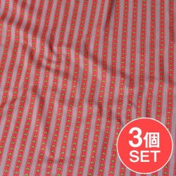 【3個セット】〔1m単位切り売り〕南インドのアローストライプ布〔幅約105cm〕 - グレー×ピンク系