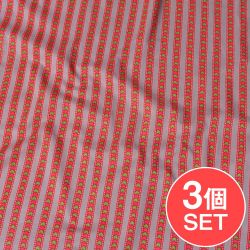 【3個セット】〔1m単位切り売り〕南インドのアローストライプ布〔幅約105cm〕 - グレー×ピンク系の商品写真
