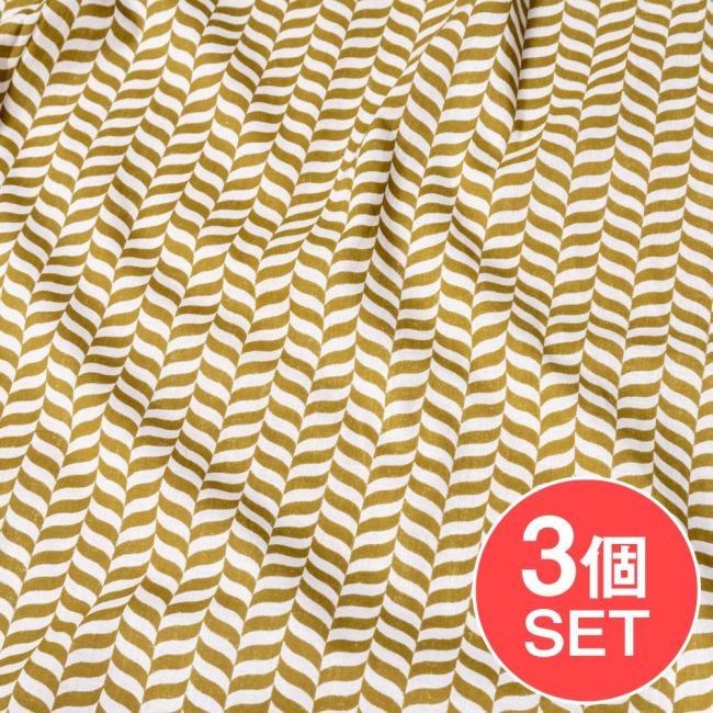 【3個セット】〔1m単位切り売り〕南インドのキャンディケインストライプ布　ヘリンボーン〔幅約108.5cm〕 - ウィローグリーン×白系の写真セット,切り売り　テーブルクロス　おしゃれ,量り売り布,アジア布 量り売り,手芸,裁縫,生地,アジアン,ファブリック,目の錯覚,サイケ