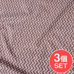 【3個セット】〔1m単位切り売り〕南インドのジグザグ模様　シェブロン・ストライプ布〔幅約106cm〕 - グレー×ホワイト系の商品写真