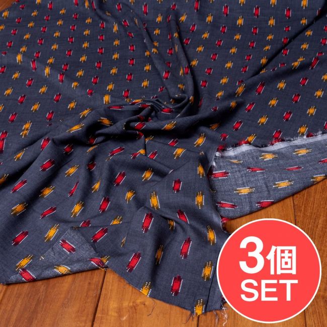 【3個セット】〔1m単位切り売り〕南インドの絣織り風パターン布〔幅約109cm〕 - ダークグレー系の写真セット,切り売り　テーブルクロス　おしゃれ,量り売り布,アジア布 量り売り,手芸,裁縫,生地,アジアン,ファブリック