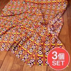 【3個セット】〔1m単位切り売り〕民族系ファブリック　生地　幾何学模様　アフリカンファブリック　フォークロア　民俗的　トライバル〔約162.5cm〕