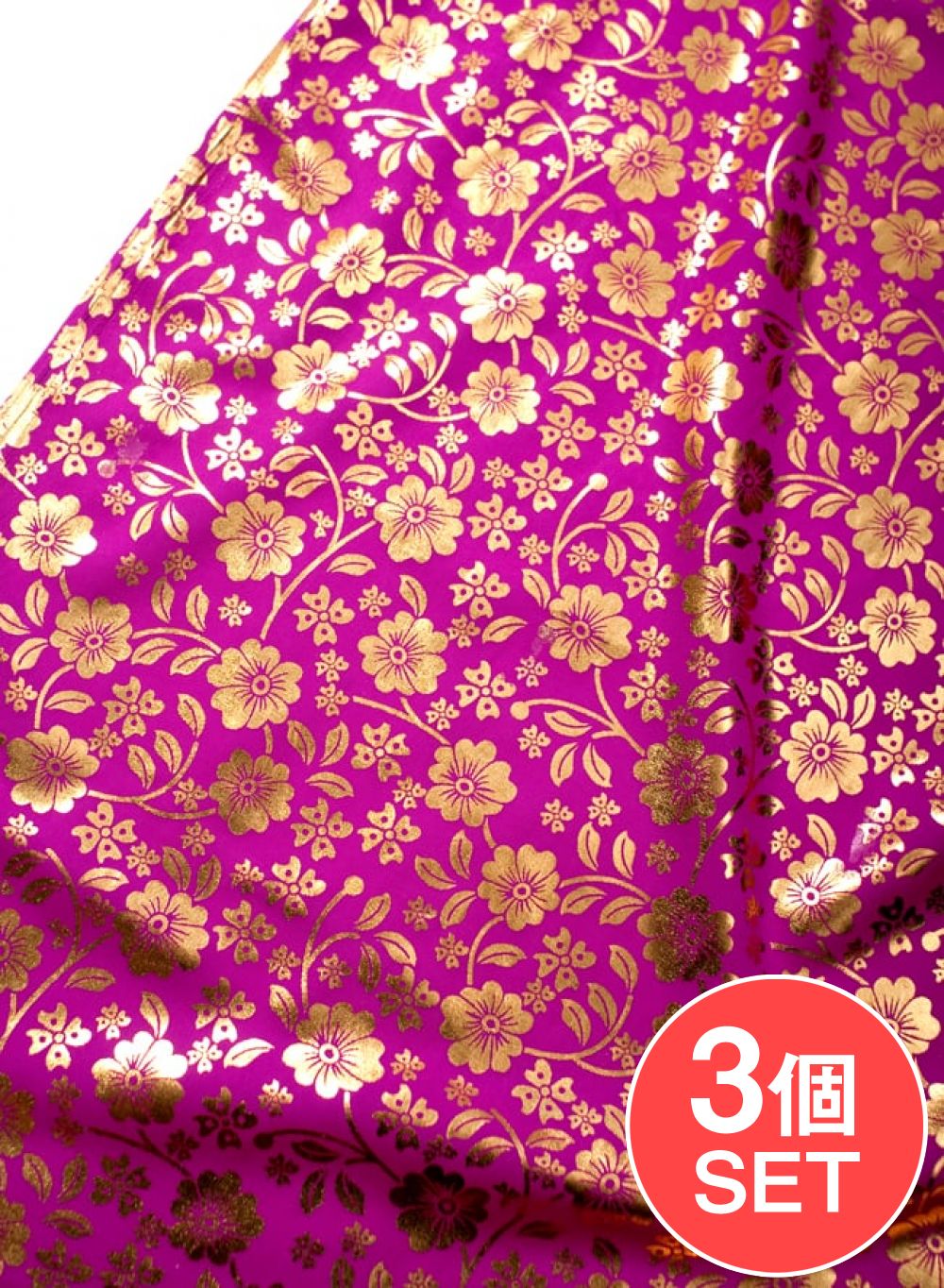 【お得な3個セット アソート】〔90cm程度〕インドの伝統柄ゴールドプリント布〔幅約100cm〕 - ピンク / セット、アジア布 量り売り、手芸、裁縫、生地、アジアン、ファブリック、キラキラ布、豪華