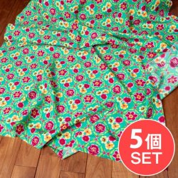 【5個セット】〔1m単位切り売り〕アジアのレトロ花柄ファブリック　生地　東北大花布　ヴィンテージ風　昭和レトロ〔約160cm〕 - グリーン