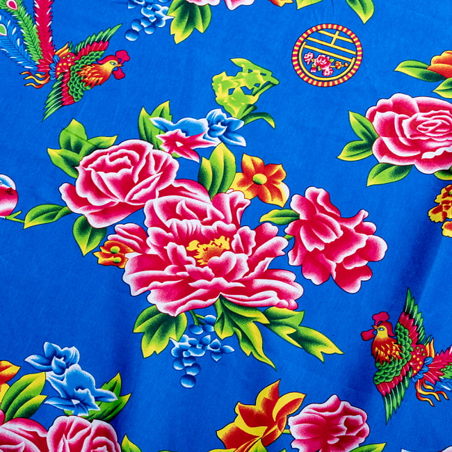 【5個セット】〔1m単位切り売り〕アジアのレトロ花柄ファブリック 生地 東北大花布 鳳凰牡丹 花鳥画 ヴィンテージ風 昭和レトロ〔約159cm〕 - ブルー 5 - 拡大写真です