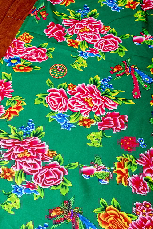 【5個セット】〔1m単位切り売り〕アジアのレトロ花柄ファブリック 生地 東北大花布 鳳凰牡丹 花鳥画 ヴィンテージ風 昭和レトロ〔約160cm〕 - グリーン 4 - 1mの長さごとにご購入いただけます。