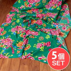 【5個セット】〔1m単位切り売り〕アジアのレトロ花柄ファブリック　生地　東北大花布　鳳凰牡丹　花鳥画　ヴィンテージ風　昭和レトロ〔約160cm〕 - グリーンの商品写真