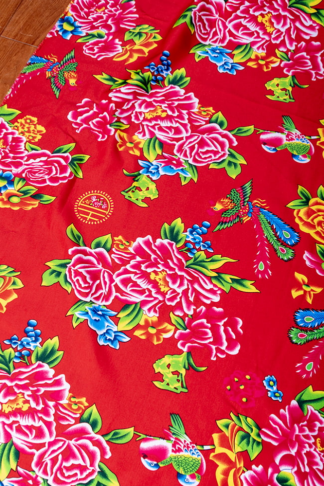 【5個セット】〔1m単位切り売り〕アジアのレトロ花柄ファブリック　生地　東北大花布　鳳凰牡丹　花鳥画　ヴィンテージ風　昭和レトロ〔約160cm〕 - レッド 4 - 1mの長さごとにご購入いただけます。