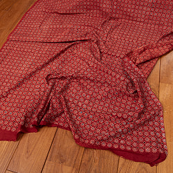 【5個セット】〔1m切単位り売り〕アジュラックプール村からやってきた　昔ながらの木版染めアジュラックデザイン布〔約113cm〕 - レッド系 - サブ2