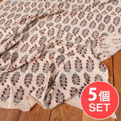 【5個セット】〔1m切単位り売り〕アジュラックプール村からやってきた　昔ながらの木版染め更紗模様布〔幅約111cm〕 - ベージュナチュラル系の商品写真