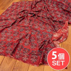 【5個セット】〔1m切単位り売り〕アジュラックプール村からやってきた　昔ながらの木版染め更紗模様布〔約112cm〕 - レッド系の商品写真