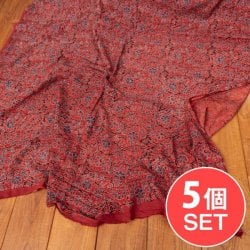 【5個セット】〔1m切単位り売り〕アジュラックプール村からやってきた 昔ながらの木版染め更紗模様布〔約113cm〕 - レッド系