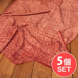 【5個セット】〔1m切単位り売り〕アジュラックプール村からやってきた　昔ながらの木版染め伝統模様布〔幅約111cm〕 - 赤系の商品写真