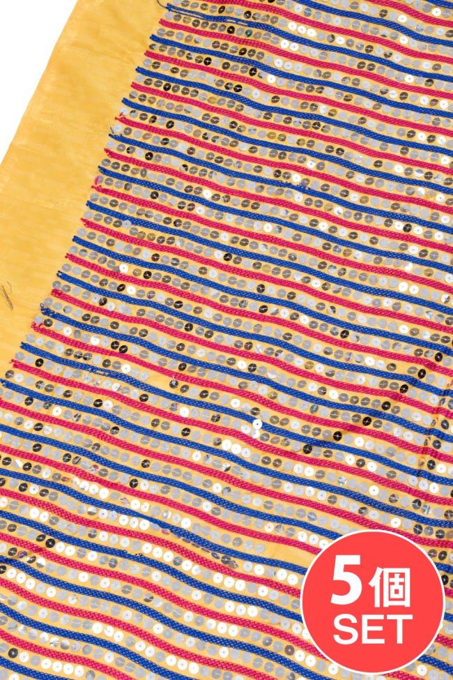 【5個セット】〔1m切単位り売り〕インドのスパンコールクロス布〔106cm〕 - イエローの写真セット,切り売り,計り売り布,布 生地,アジア布,手芸,スパンコール,ファブリック,テーブルクロス,ソファーカバー,キラキラ布,豪華な布