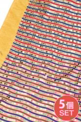 【5個セット】〔1m切単位り売り〕インドのスパンコールクロス布〔106cm〕 - イエロー(SET-FABR-508)