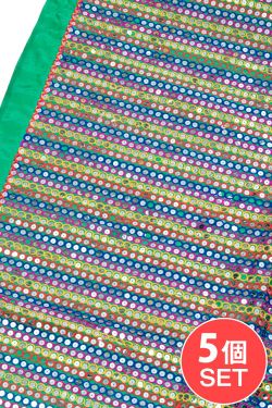 【5個セット】〔1m切単位り売り〕インドのスパンコールクロス布〔106cm〕 - グリーンの商品写真