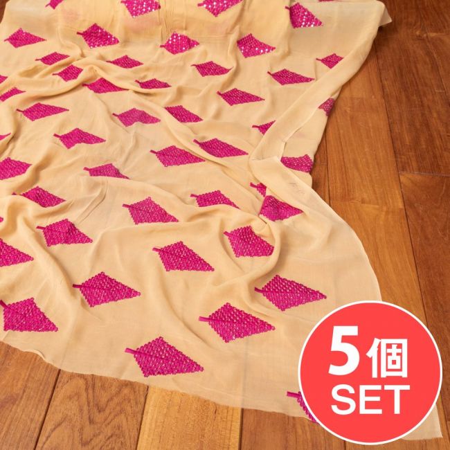 【5個セット】〔1m切単位り売り〕インドのスパンコール刺繍付き　シフォン生地布〔約106cm〕ベージュ系の写真セット,シースルー,レース,手芸 メッシュ,切り売り　テーブルクロス　おしゃれ,計り売り布,アジア布,ファブリック,ソファーカバー