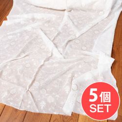 【5個セット】〔1m切単位り売り〕インドのスパンコール刺繍付き　シフォン生地布〔約106cm〕ホワイト系の商品写真