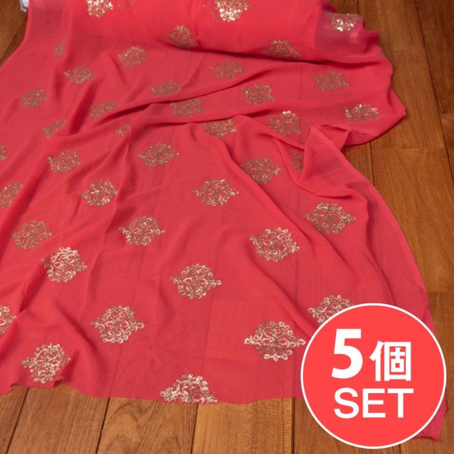 【5個セット】〔1m単位切り売り〕インドのスパンコール刺繍付き シフォン生地布〔約107cm〕ピンク系の写真