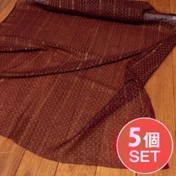 【5個セット】〔1m切単位り売り〕インドのメッシュ　シースルー生地布〔約103cm〕カラフル系の商品写真