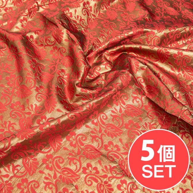 【5個セット】〔1m切単位り売り〕インドの伝統模様布 〔幅約120cm〕の写真セット,切り売り　テーブルクロス　おしゃれ,アジア布 量り売り,手芸,裁縫,生地,アジアン,ファブリック,キラキラ布,豪華な布