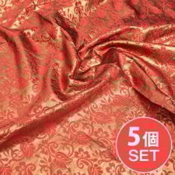 【5個セット】〔1m切単位り売り〕インドの伝統模様布 〔幅約120cm〕