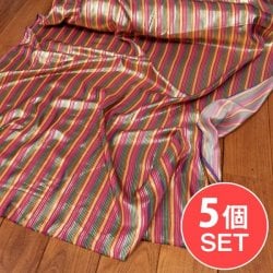 【5個セット】〔1m切単位り売り〕インドの伝統模様布 ボーダー ストライプ柄〔約103cm〕カッパー系