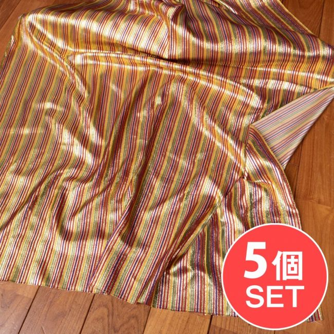 【5個セット】〔1m切単位り売り〕インドの伝統模様布　ボーダー　ストライプ柄〔約103cm〕カラフル系の写真セット,明るい生地,光沢,キラキラ,切り売り　テーブルクロス　おしゃれ,量り売り布,アジア布 量り売り,手芸,裁縫,アジアン,ファブリック