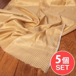 【5個セット】〔1m切単位り売り〕インドの伝統模様布 光沢感のあるゴールド系生地〔幅約110.5cm〕