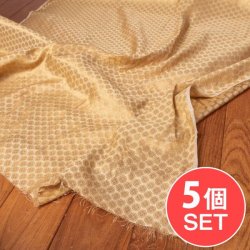 【5個セット】〔1m切単位り売り〕インドの伝統模様布 光沢感のあるゴールド系生地〔幅約110cm〕