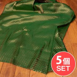 【5個セット】〔1m切単位り売り〕インドの伝統模様布　光沢感のあるブロケード生地　金糸〔約111cm〕グリーン系の商品写真