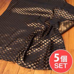 【5個セット】〔1m切単位り売り〕インドの伝統模様布　光沢感のあるブロケード生地　金糸〔約111cm〕ブラック系の商品写真