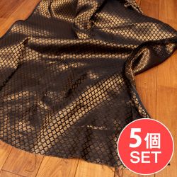 【5個セット】〔1m切単位り売り〕インドの伝統模様布　光沢感のあるブロケード生地　金糸〔約111cm〕ブラック系の商品写真