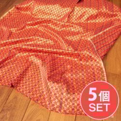 【5個セット】〔1m切単位り売り〕インドの伝統模様布　光沢感のあるブロケード生地　金糸〔約113cm〕レッド系