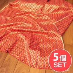 【5個セット】〔1m切単位り売り〕インドの伝統模様布　光沢感のあるブロケード生地　金糸〔約113cm〕レッド系の商品写真