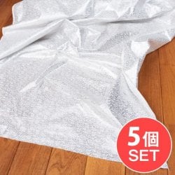【5個セット】〔1m切単位り売り〕インドの伝統模様布　光沢感のあるブロケード生地〔約101cm〕ホワイト系