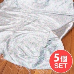 【5個セット】〔1m切単位り売り〕インドの伝統模様布　光沢感のあるブロケード生地〔約120cm〕ミント×ピンク系(SET-FABR-561)