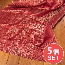 【5個セット】〔1m切単位り売り〕インドの伝統模様布　光沢感のあるブロケード生地に　美しい金糸の紋織　更紗〔幅約110cm〕の商品写真
