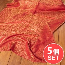 【5個セット】〔1m単位切り売り〕インドの伝統模様布　光沢感のあるブロケード生地に　美しい金糸の紋織　更紗〔幅約112cm〕の商品写真
