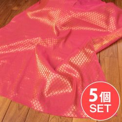 【5個セット】〔1m切単位り売り〕インドの伝統模様布　光沢感のあるブロケード生地に　美しい金糸の紋織〔幅約110cm〕の商品写真