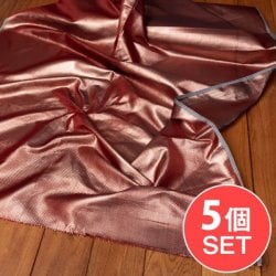 【5個セット】〔1m切単位り売り〕インドの伝統模様布〔約108cm〕カッパー系