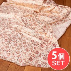 【5個セット】〔1m切単位り売り〕インドの伝統模様布〔約109cm〕クリーム×赤×金系の商品写真