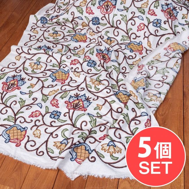 【5個セット】〔1m単位切り売り〕カシミールの職人手作り アーリ刺繍生地 ウール刺繍糸による贅沢な刺繍〔約127cm〕の写真