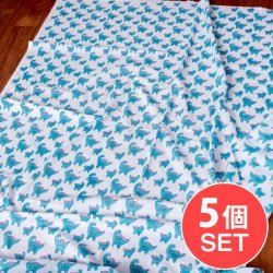 【5個セット】〔1m切単位り売り〕ジャイプル 職人手作り  インド伝統の木版染め更紗マルチクロス〔幅約114cm〕 - インドの恐竜家族さん